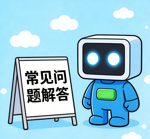 南宁摩鑫平台常见问题